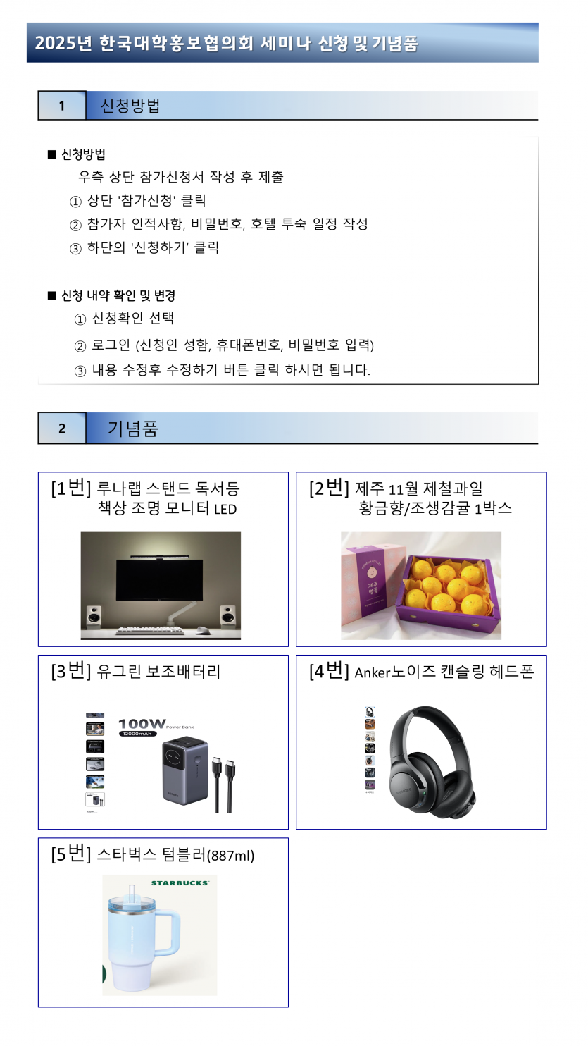 86c1aea1c3e8dbb076bb59ec462521f5_1758781840_7559.PNG
