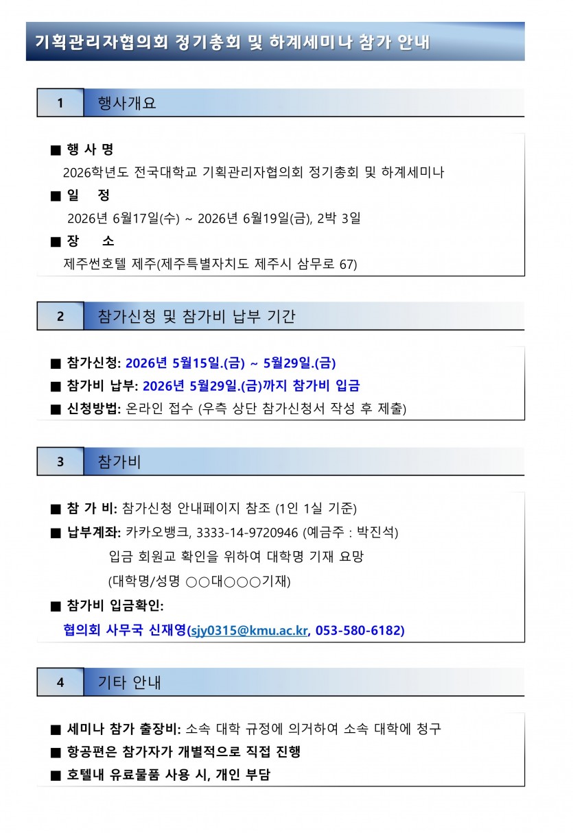 e66da419d82da09d68f407fe40de6be9_1778648168_565.jpg